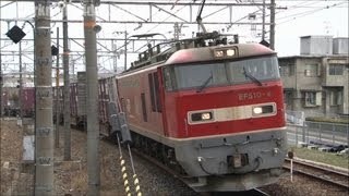 JR貨物 EF510-4号機 貨物列車 山崎駅通過   2012.3