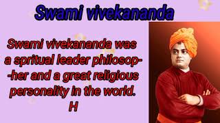 Swami vivekananda in English writing/ swami vivekananda speech.