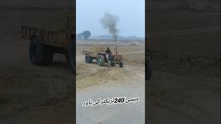 Pakistani Tractor Driver Stunt #tractorvideo #automobile #240tractor #farming