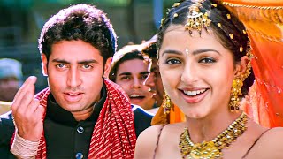 Sarki Chunnariya Re Zara Zara | Run | Abhishek Bachchan | Bhumika Chawla | Best Bollywood Song