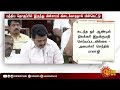 மத்திய தொகுப்பில் இருந்து மின்சாரம் கிடைக்காததால் மின்வெட்டு அமைச்சர் செந்தில் பாலாஜி விளக்கம்