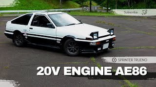 ただ山を走る。ただそれだけ[AE86 SPRINTER TRUENO]