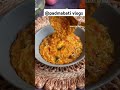 best rasam rice recipe rasam annam cooking food ytshorts trendingshorts viralshorts