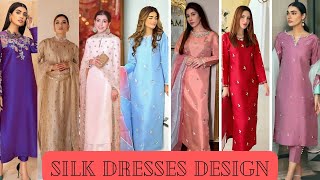 Silk dresses ideas for girls | katan silk | raw silk dresses design 2023| party/formal wear