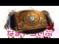 【hearthstone】tcgガチ勢♀が7月もハースストーンでレジェンドを目指す 　 05