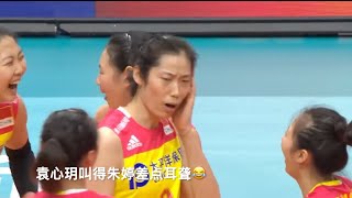 中国女排拦网集锦part1|中国女排|朱婷 张常宁 袁心玥 颜妮 丁霞 龚翔宇 李盈莹