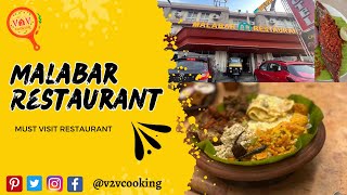 Malabar Restaurant Kanjikode | Best Restaurant in Kerala | Top rated restaurant in kerala highways