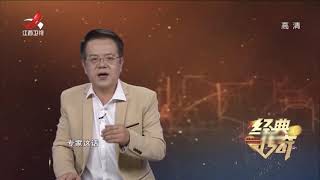 丹巴有个“千碉之国”，碉楼的分布，与女儿国几乎重合 经典传奇