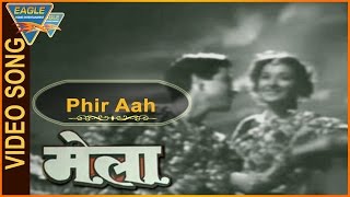 #TributeToDilipSaab | Mela Movie || Phir Aah Dil Se Nikali Video Song || Dilip Kumar, Nargis, Rehman