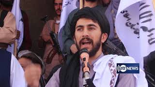 Prayer ceremony for Taliban faction’s deputy held at Herat Grand Mosque