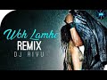 Woh Lamhe (Remix) Romantic Song | DJ Rivu | Atif Aslam | AGIO GRAPHY