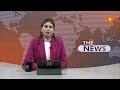 dd meghalaya english news 20th february 2025