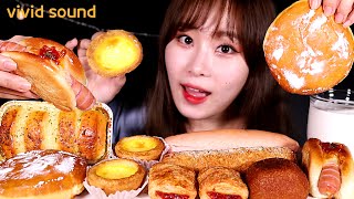 SUB) 파리바게트 빵 종류별로 먹방  소세지빵, 에그타르트, 갈릭 브레드, 찹쌀도넛 등 Bread (Paris Baguette) MUKBANG