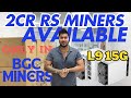 2CRORE Rs Miners only in BGC Miners / L9 15G / Lite coin miner / Doge coin miner