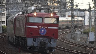 寝台特急カシオペア号！京浜東北線を間一髪で回避！川口駅通過