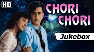 Raj Kapoor Nargis Hits | Chori Chori (1956) | Lata Mangeshkar Manna Dey | Music Shankar Jaikishan