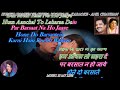 Hum Ko Humi Se Chura Lo...Karaoke World/Duet Karaoke with female voice