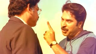 എന്റെ ഒരു രോമത്തിൽ തൊടാൻ കഴിയുമോ നിനക്ക് |  Mammooty Superhit DIalogue  Scene | Best Movie Scene