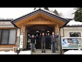 みんなのふるさと、やまもと。 〜山形県酒田市平田地域 山元地区 PR動画〜