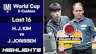 Last 16 - 김행직 Haeng Jik KIM v vs 제프리 요리센 Jeffrey JORISSEN. H/L