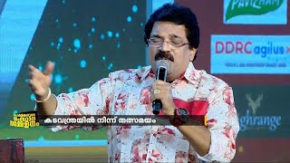 എം ജി ശ്രീകുമാറിനൊരു കിടിലന്‍ സര്‍പ്രൈസ്, എം ജി തിരികെക്കൊടുത്തത് മറ്റൊരു വലിയ സര്‍പ്രൈസ്