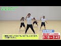 little glee monster『青い風に吹かれて short ver. 』小学生規定振付