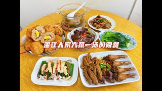 湛江人家晚餐｜葱香十足的豉汁乳鸽，可以列入年夜饭菜谱了