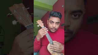 উকুলেলে শিক্ষার প্রথম ধাপ। #lesson No. 4#viralvideo #motivational #beginner#fingerExcersice@trending