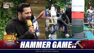 "BIKE" Mil Gayii Sirf 5 Sec Mein😲 | Hammer Game | Jeeto Pakistan League