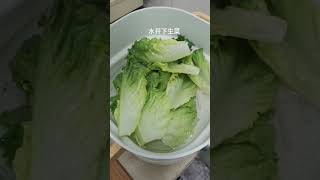 生菜这样做，比肉还好吃！！！