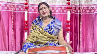 Sohar geet ||बड़े बड़े पलना बिके मेरे सजना bade bade palna bike mere sjna bhajanbela by Rekha #जच्चा