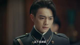 《烈火军校》先導预告：烈火出征版 Arsenal Military Academy | iQIYI