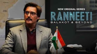 LAST PART || Ranneeti Balakot And Beyond Full Movie 2024 | Jimmy Sheirgill | #bollywoodmovies