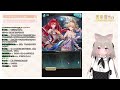 【グラブル】prayers イベントストーリー読むよ！