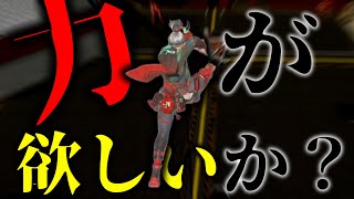 【APEX】マントルジャンプがどうしても出来ない人集まれ【キャラコン】【ずんだもん解説】