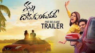 Nannu Dochukunduvate Pre Release Trailer | Nannu Dochukunduvate Trailer |Sudheer Babu | Nabha Natesh