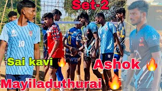 🔥Mayiladuthurai 30k match ||set-2||Mayiladuthurai🆚Chinna frnds ||Kavi on fire 🔥 @powerspikevb