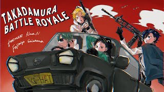 【ふじみや視点】高田村バトルロワイアル【PUBG】