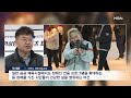 장애인도 즐겁게…전국 최대 가상현실 스포츠 센터 전국네트워크