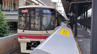 京王8000系8704F特急京王八王子駅行き笹塚駅発車(2023/6/26)