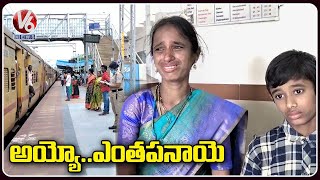 Thief Theft Gold From Woman While Going To Tie Rakhi | Mahabubabad | V6 News