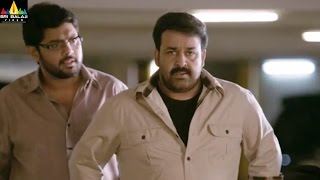 Black Money Movie Teaser | Latest Telugu Trailers | Mohanlal, Amala Paul | Sri Balaji Video