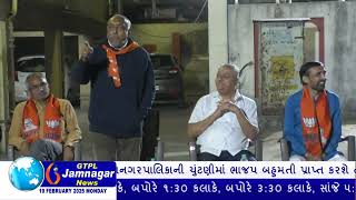 જુનાગઢ મહાનગરપાલિકાની ચુંટણીમાં ભાજપ બહુમતી પ્રાપ્ત કરશે તો શૈલેશ દવેને મેયરપદ મળે તેવા મળતાં સંકેતો