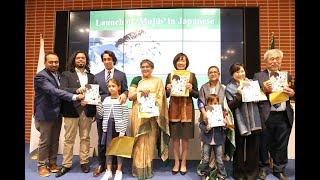 Bangladesh’s father ‘Mujib’ in Japanese