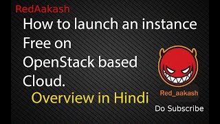 (HINDI)TryStack : OpenStack based free cloud service : Overview