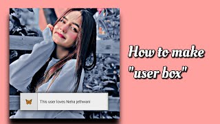 How to make "This user box" tutorial
