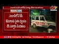 హైదరాబాద్ కూకట్ పల్లి లో దారుణం hyderabad kukatpally ntv