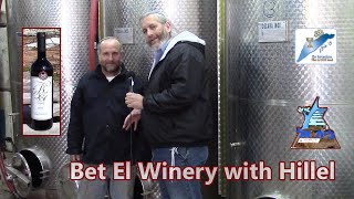 Bet El Vineyard with Hillel and Azkara Dedication