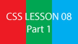 learning web development css series, lesson 08 css float 1