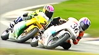 1996 GP125 Rd.10 ”中学生ライダー酒井大作が最年少優勝 東雅雄は全日本チャンピオン決定”